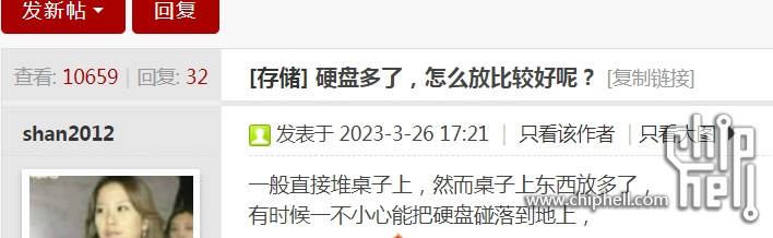 微信截图_20251.png