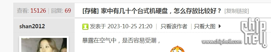 微信截图_20252.png