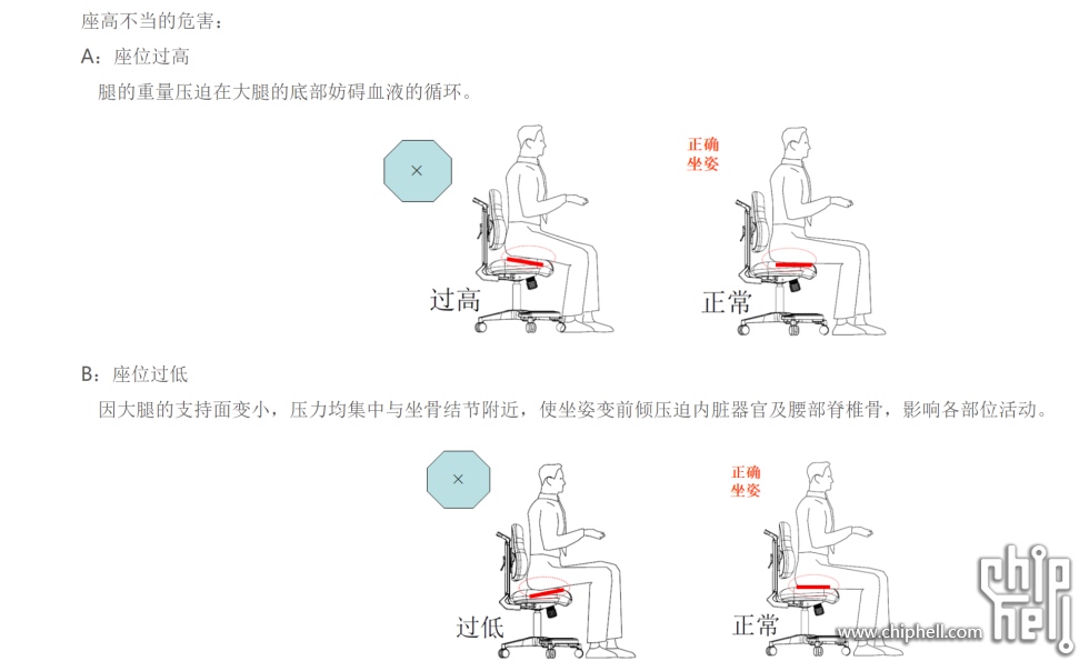 v2-7e33d3cc15cc3677e6d1a57dc3e5244d_r.png