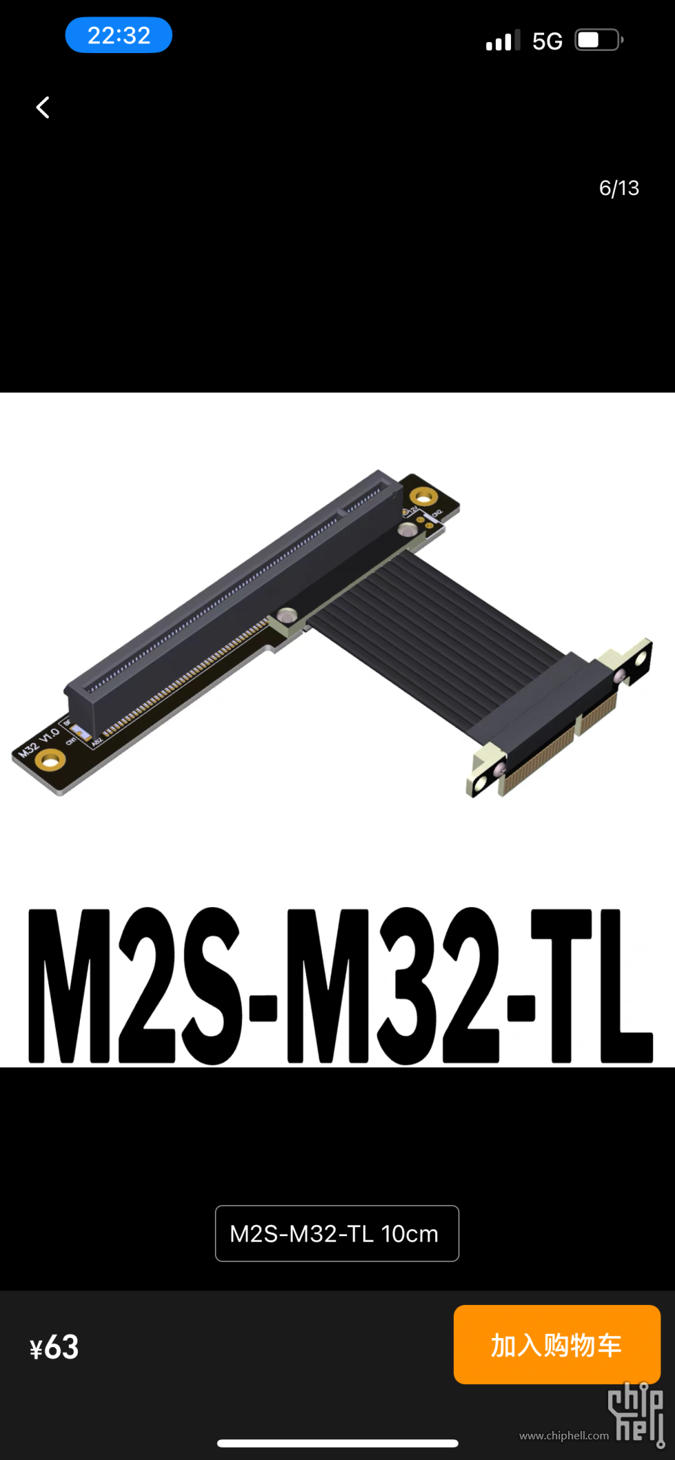 IMG_1479.png