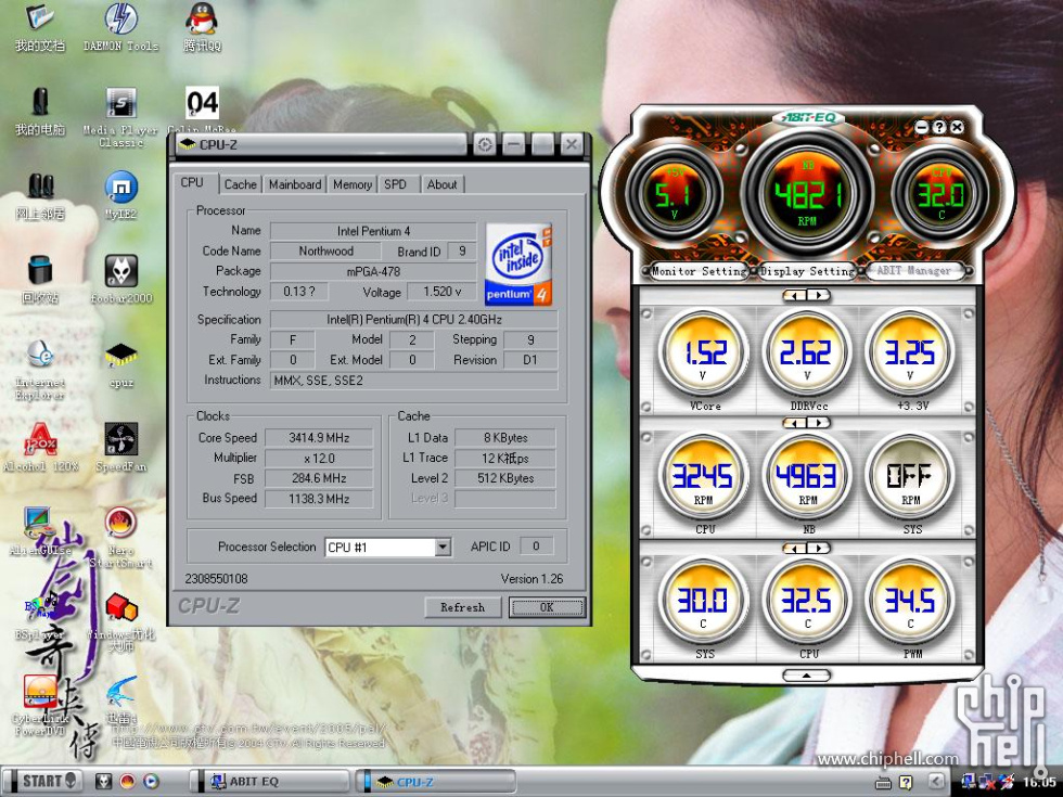 3.4G的CPU.JPG