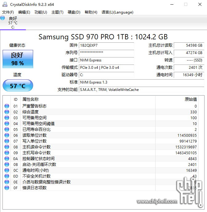 970pro.png