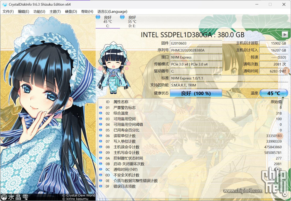 QQ截图20250501093009.jpg