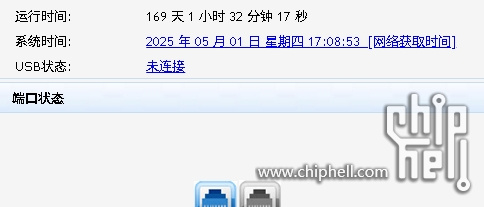 微信截图_20250501170916.png
