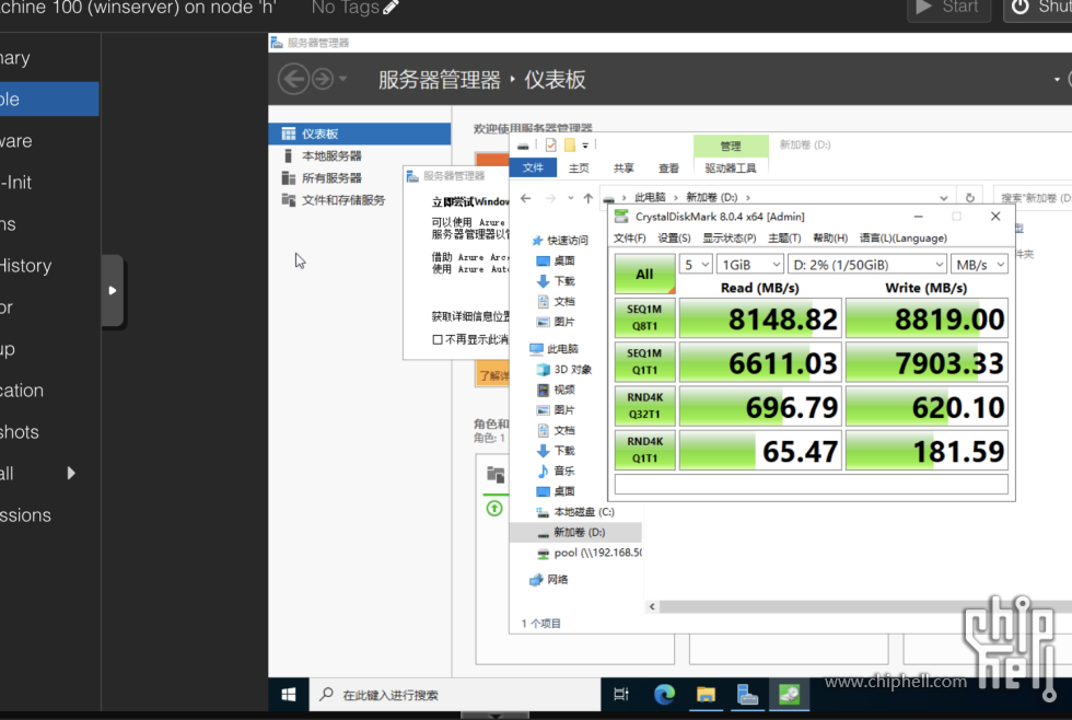 Screenshot 2025-05-01 at 19.57.38.png