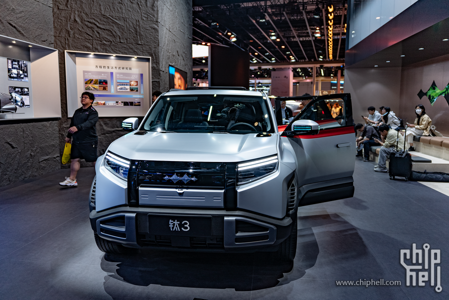 BYD24.png