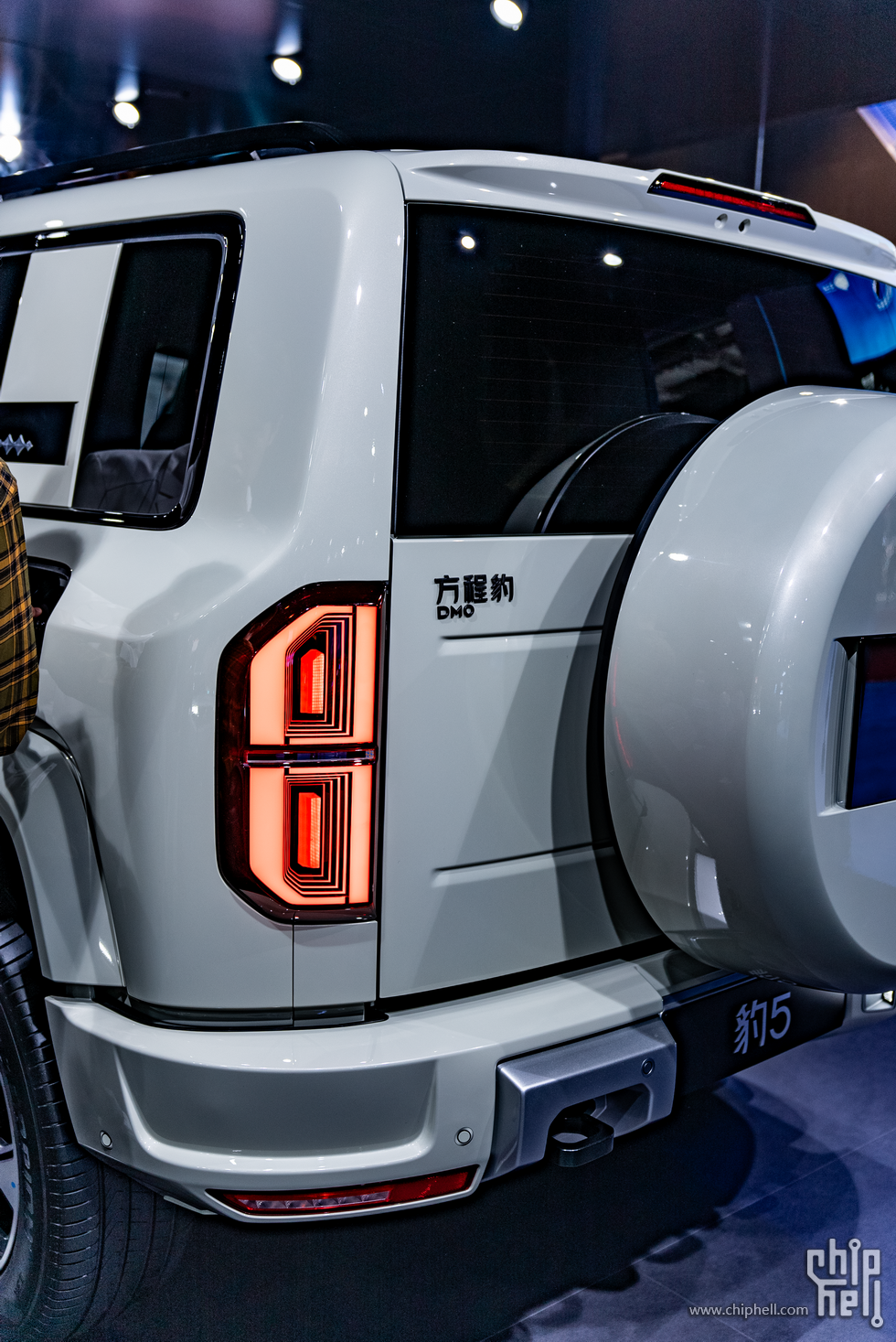 BYD29.png