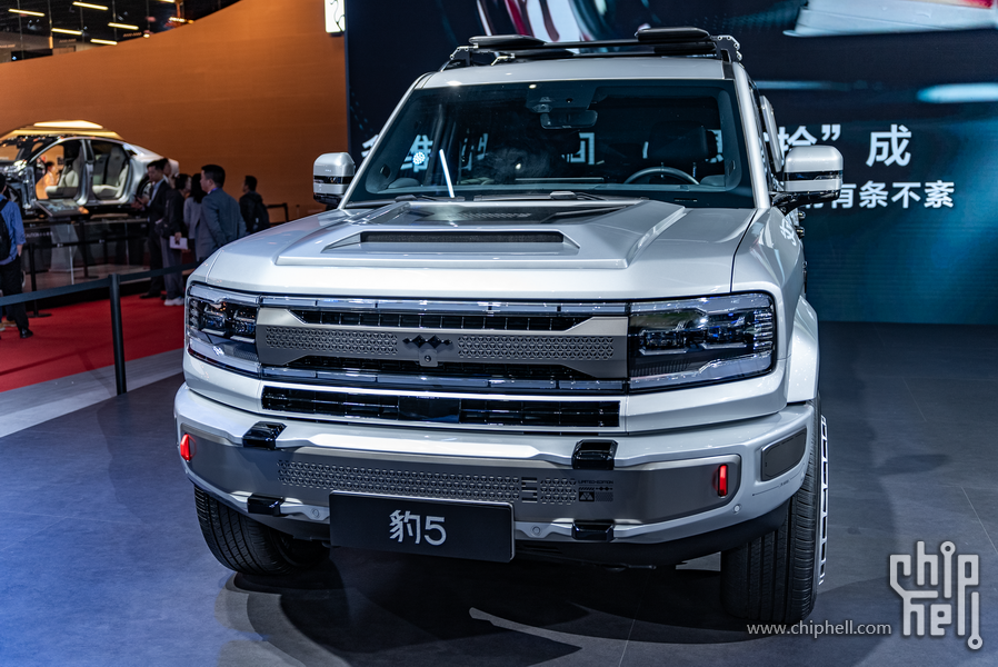 BYD32.png