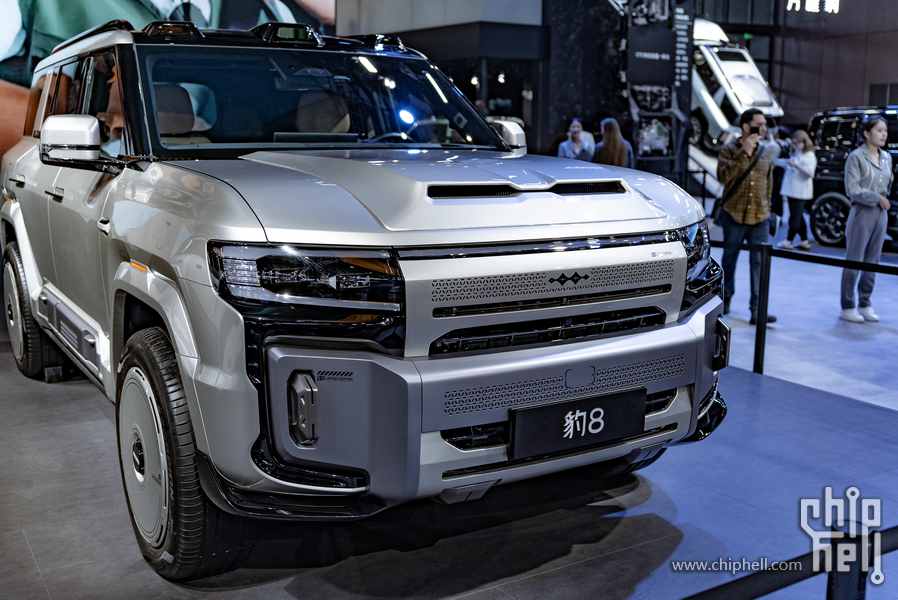 BYD33.png