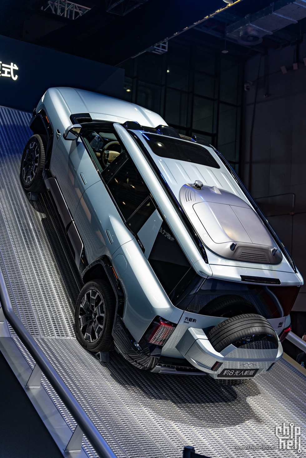 BYD36.png