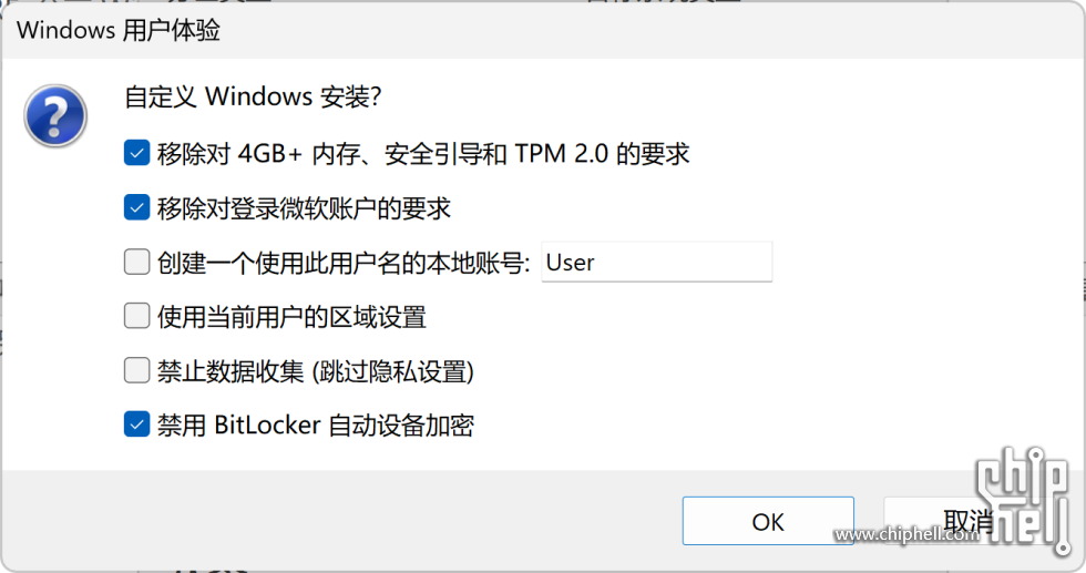 屏幕截图 2025-05-01 234701.png