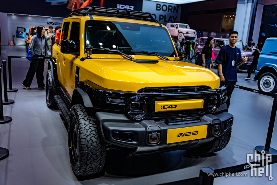 iCAR03.png