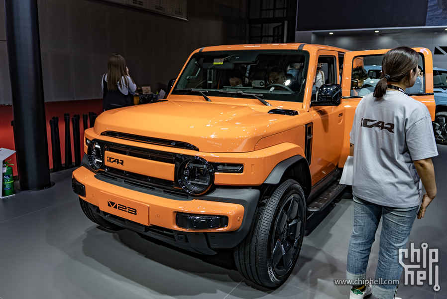 iCAR05.png
