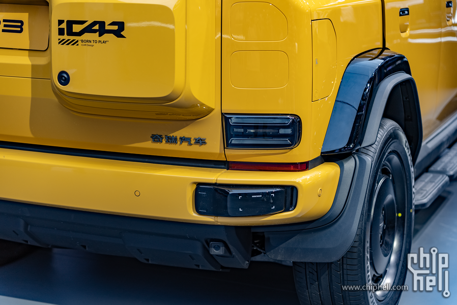 iCAR07.png