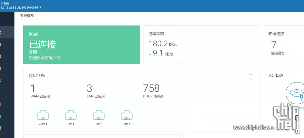 屏幕截图 2025-05-02 002241.png