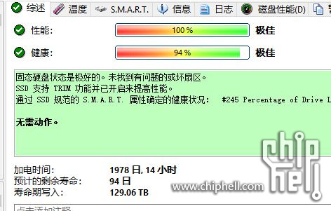 捕获1.JPG