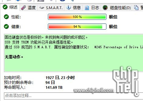 捕获2.JPG