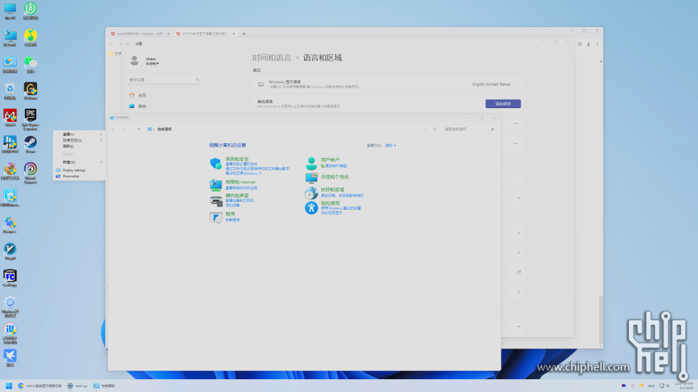 Screenshot 2025-05-02 122718.png