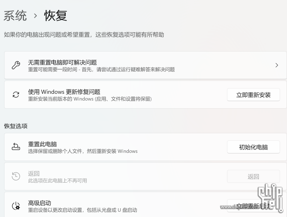 屏幕截图 2025-05-02 153814.png