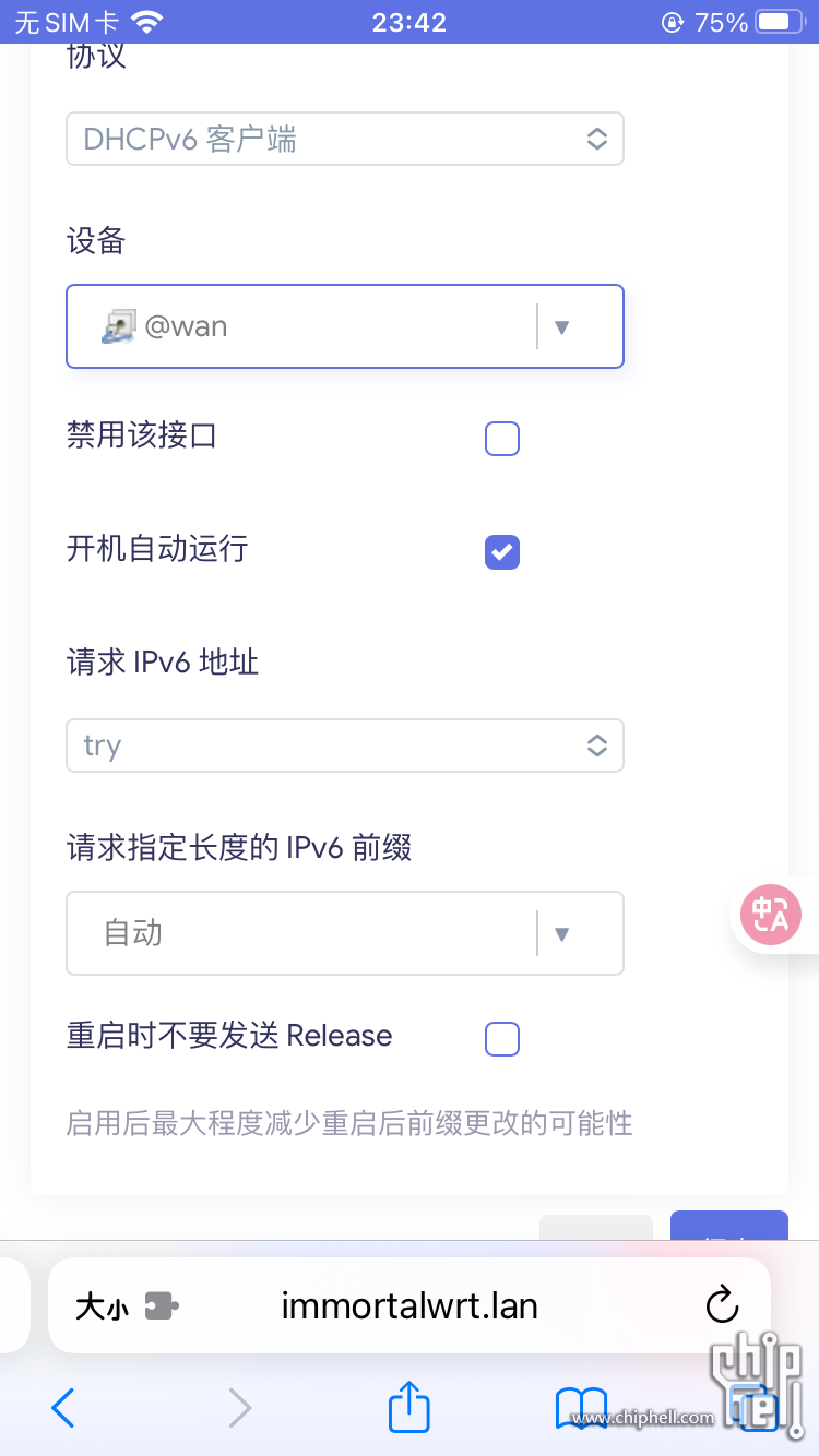 202508F4-3E0A-4FA8-9AD3-8C70A7C81734.png