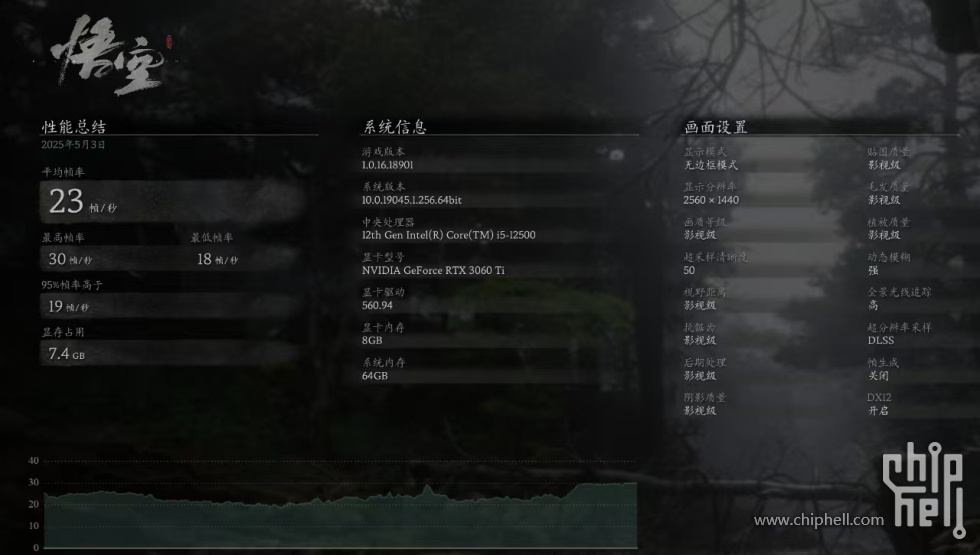 微信图片_20250503021032.jpg