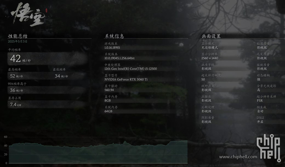 微信图片_20250503030401.jpg
