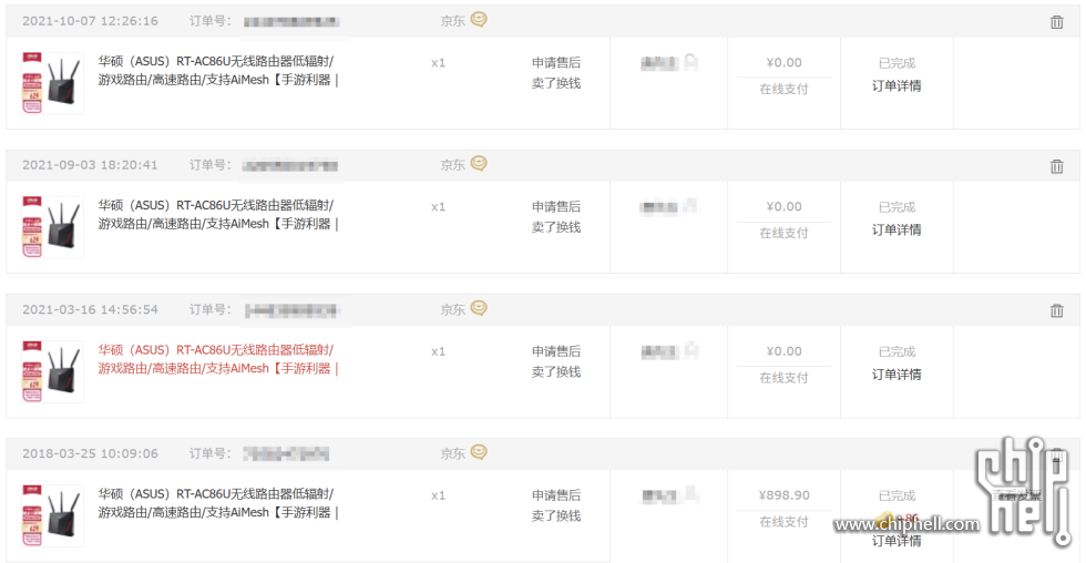 QQ20250503-094414.png