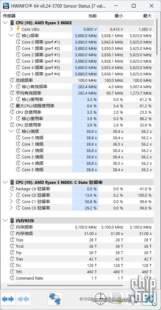 屏幕截图 2025-05-03 104620.jpg