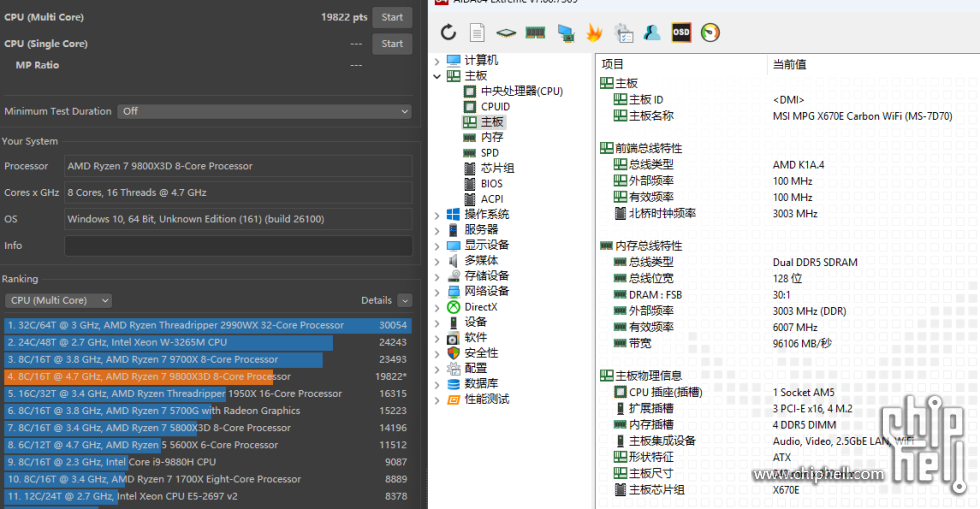 R23不到2W.png