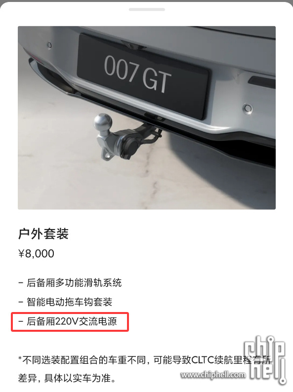 微信图片_20250502224148.jpg