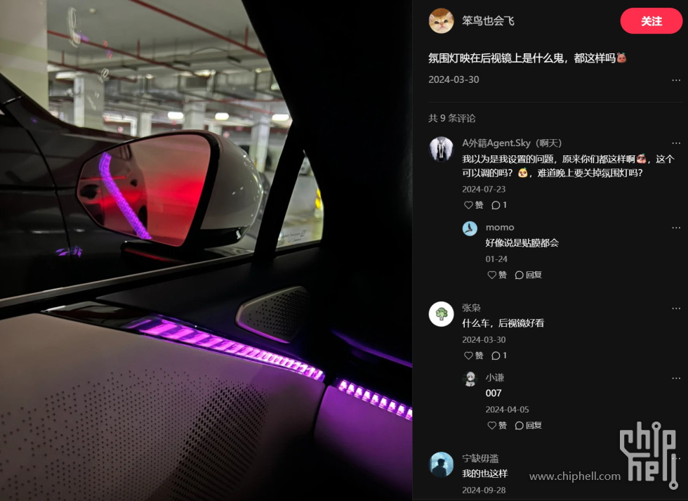 微信图片_20250502224215.jpg