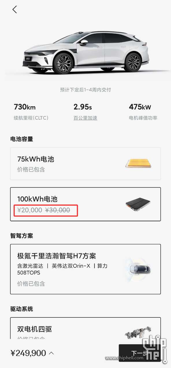 微信图片_20250502224232.jpg