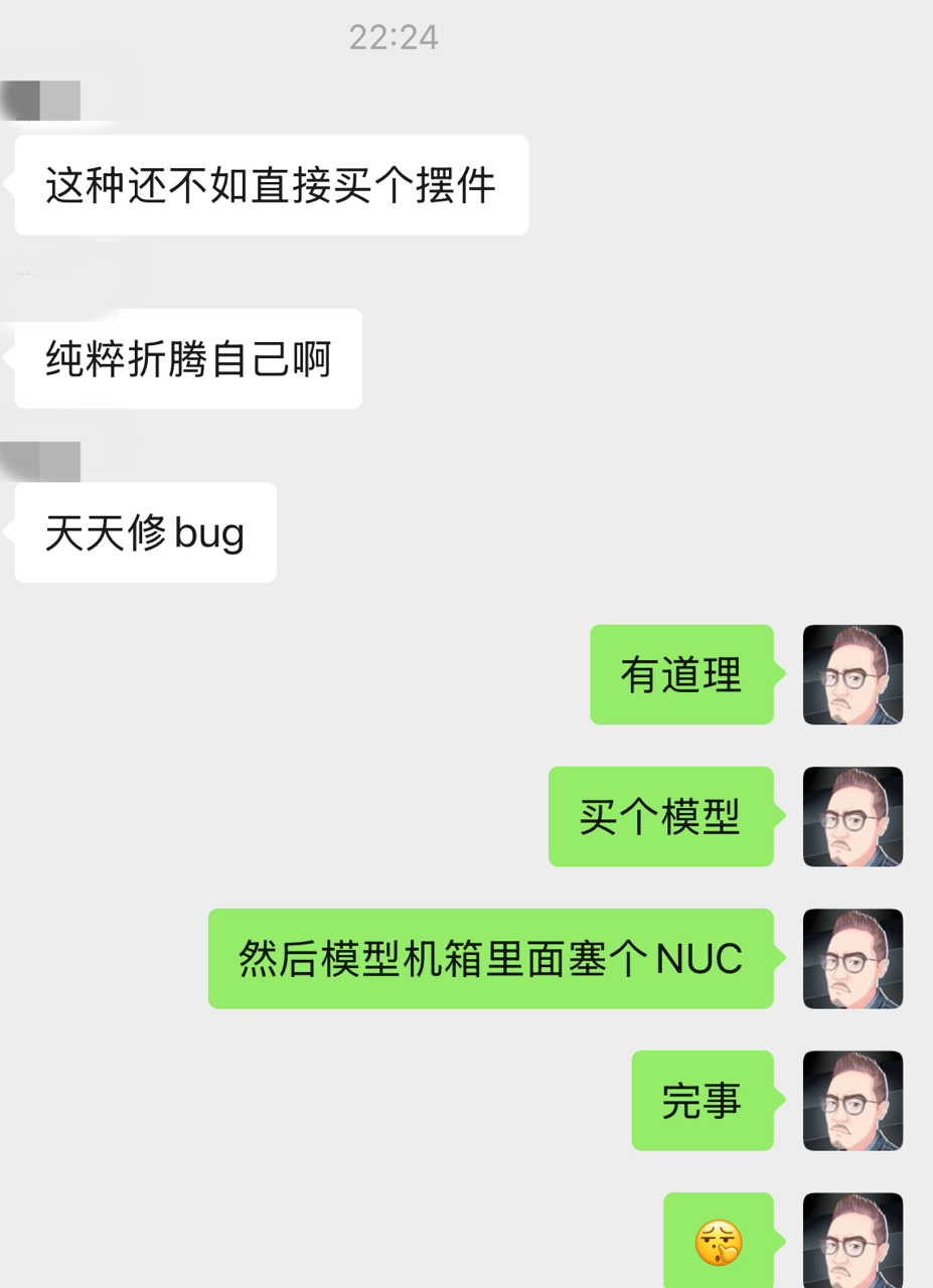 IMG_0118.png
