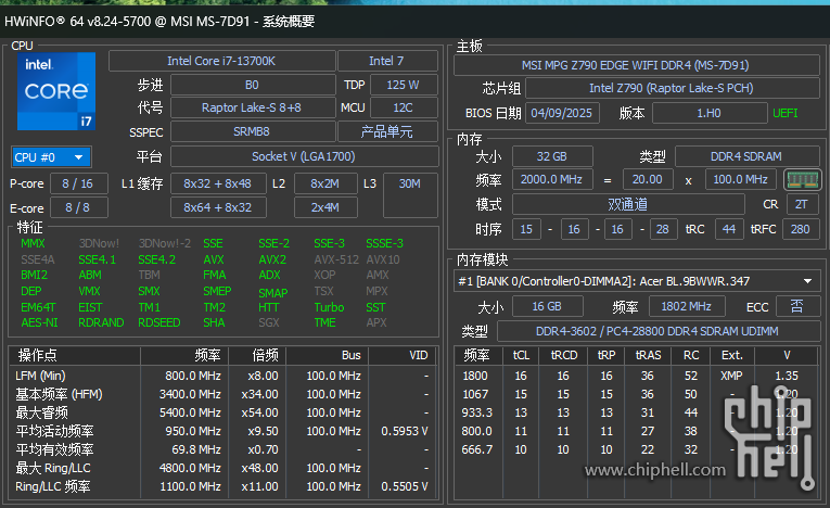 屏幕截图 2025-05-04 084454.png