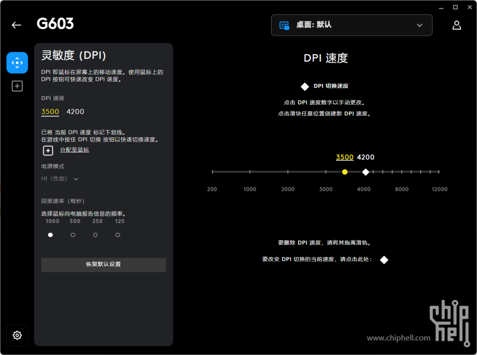QQ图片20250504094943.png