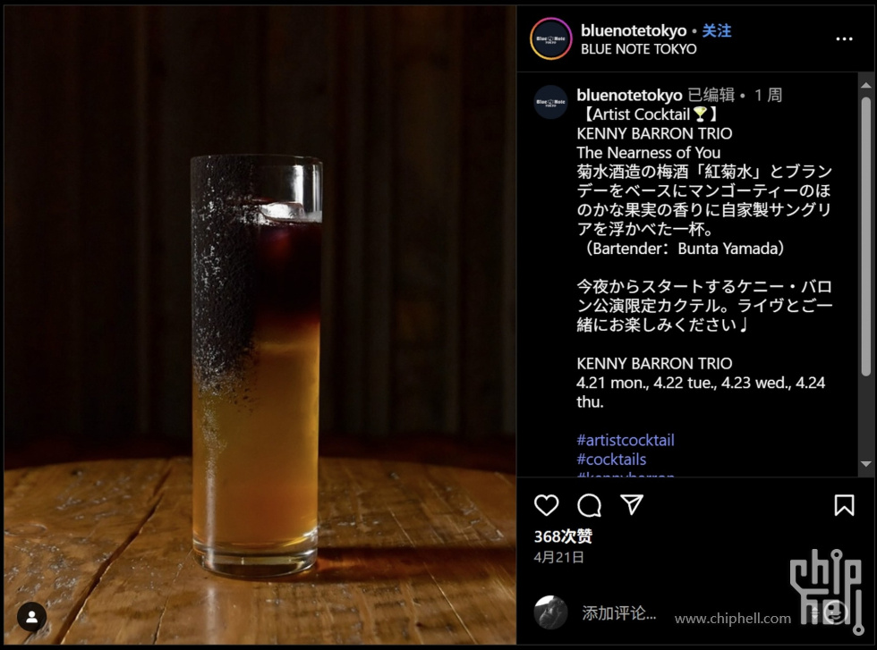 微信截图_20250503210601.jpg