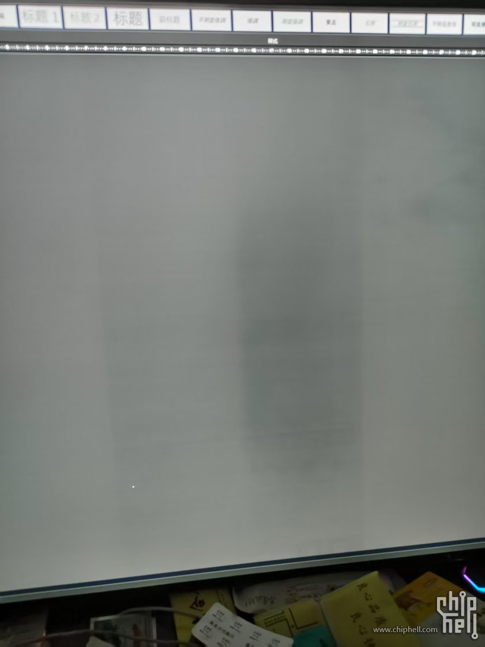 微信图片_2025-04-07_084512_096.jpg
