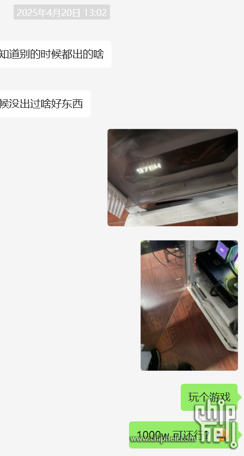1746349991015.png