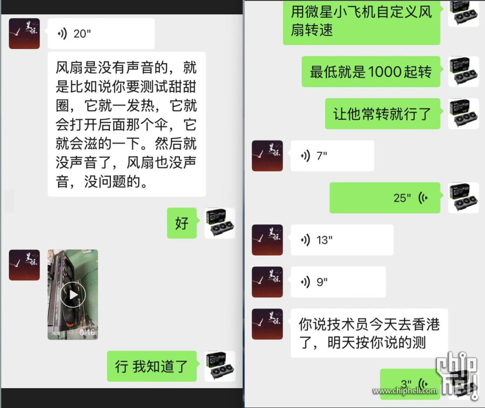 QQ浏览器截图20250504202422.jpg