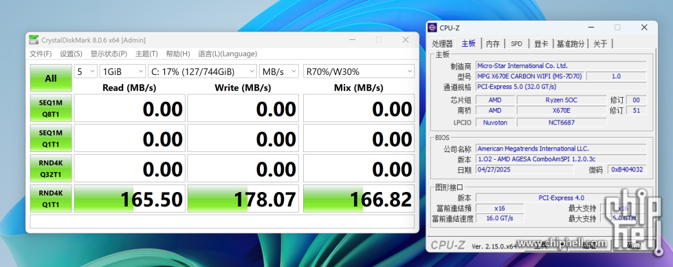屏幕截图 2025-05-05 012116.png