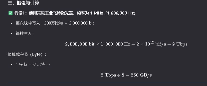 dc681b6c0069023834d910dd3d756963.png
