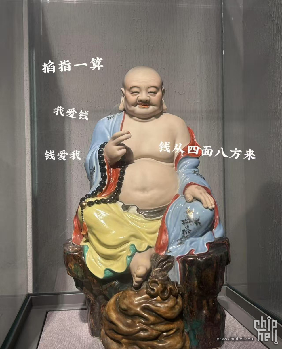 image_1745387773174.jpg