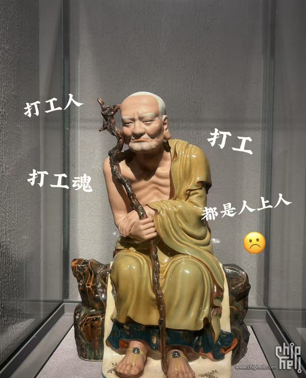 image_1745387783242.jpg
