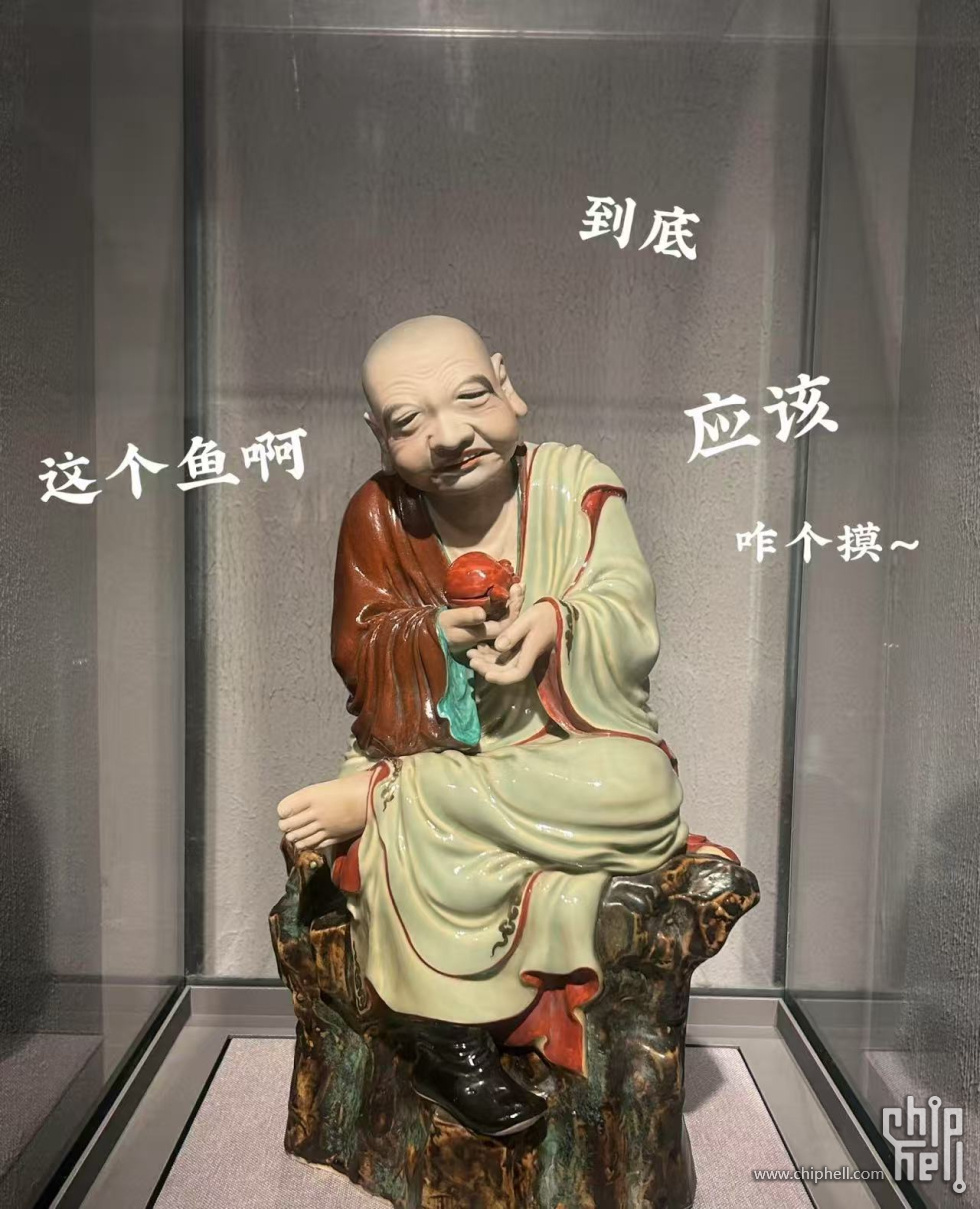 image_1745387780318.jpg