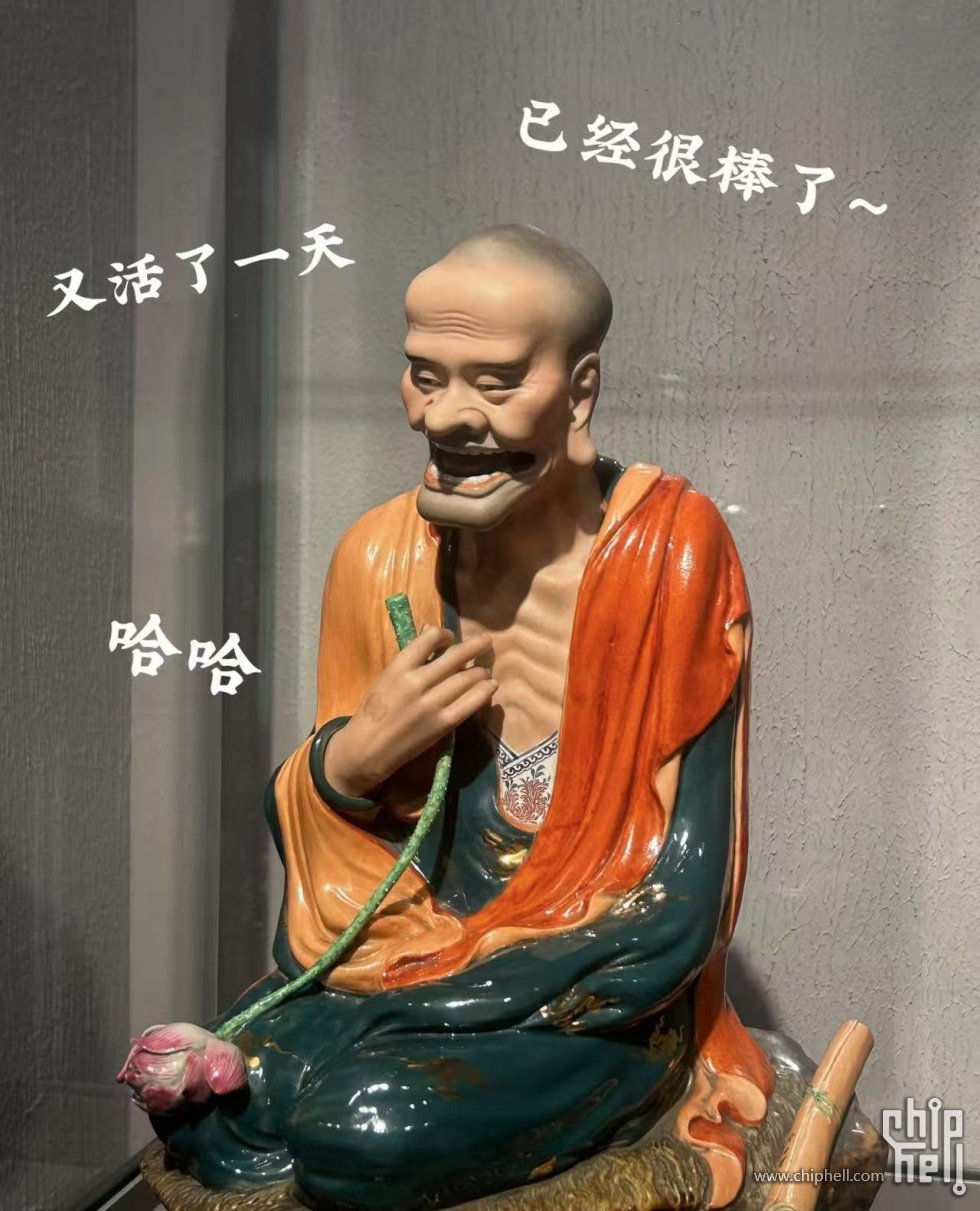image_1745387785675.jpg