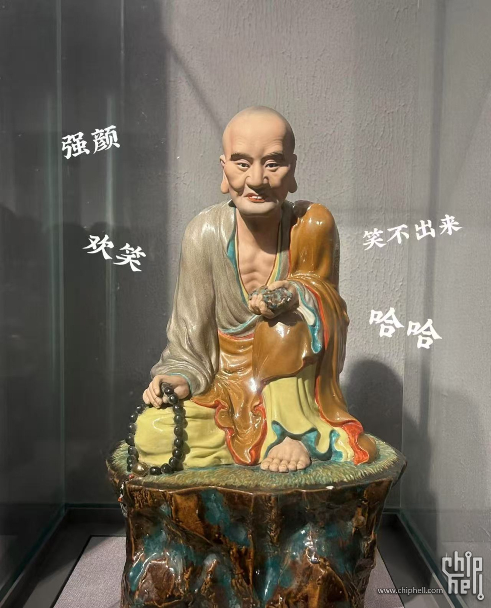image_1745387795365.jpg