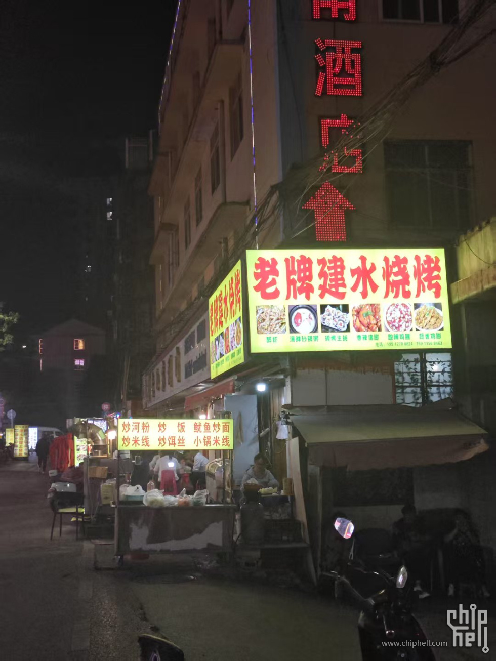 微信图片_20250505110829.jpg