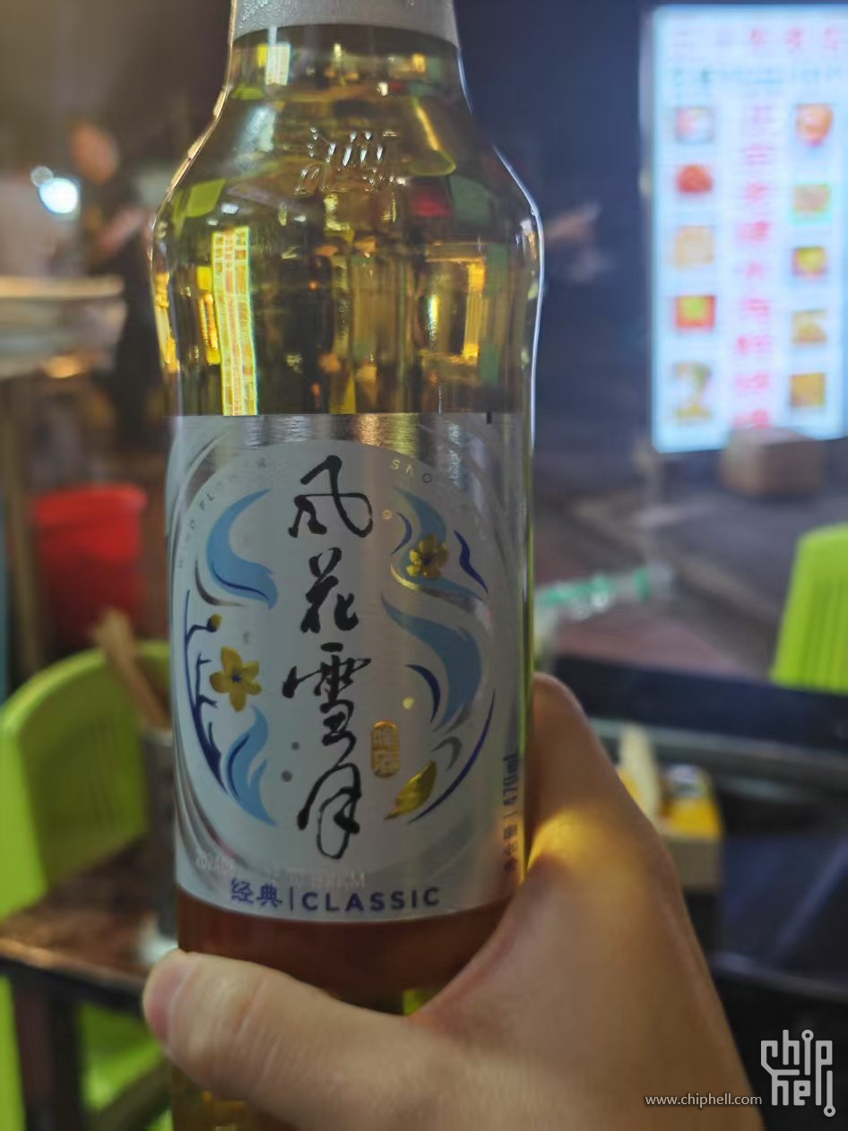 微信图片_20250505110832.jpg