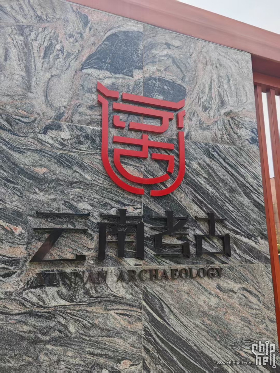 微信图片_20250505110855.jpg