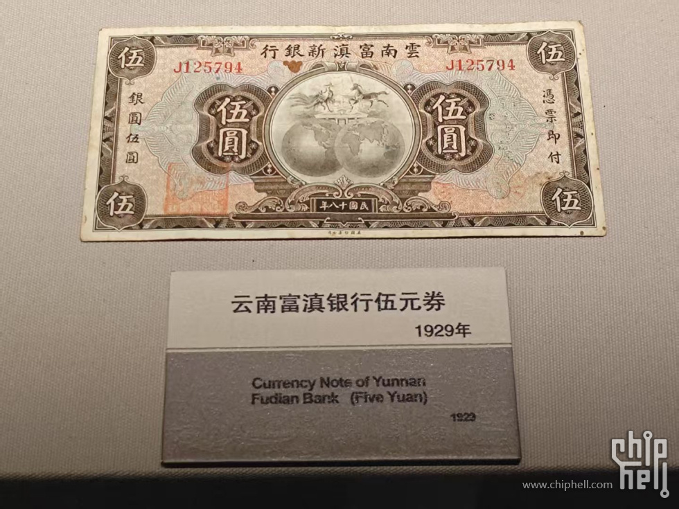 微信图片_20250505110924.jpg
